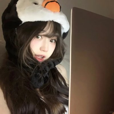 永恒代码