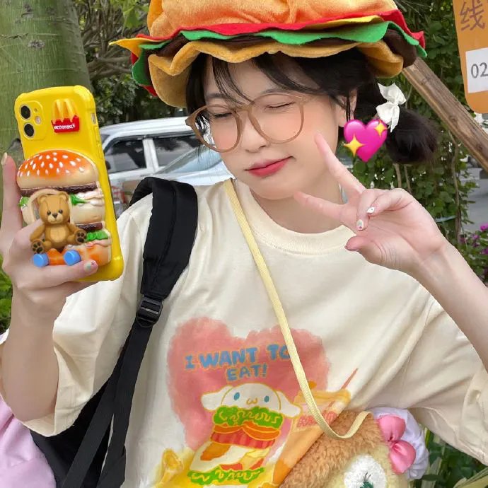 亚马逊之火