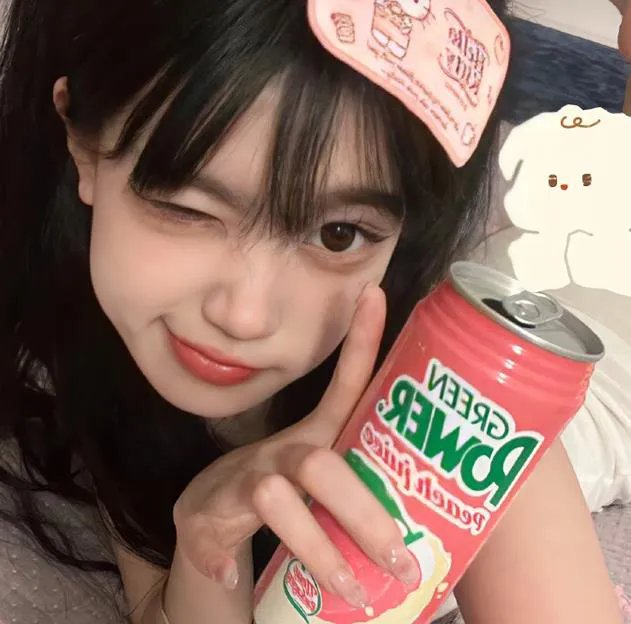 危险游戏